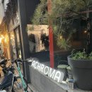 GS25 상수로즈점 | 합정 상수 카페 브런치 메뉴로 저녁까지 책임지는 햄버거 맛집 아크로마커피바