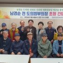 영화경로당 이미지