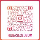 서봄약국 이미지