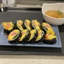 한양김밥 네이버블로그