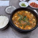 영월식당 | 내돈내산, 솔직후기, 영월 성호식당, 영월맛집, 다슬기해장국