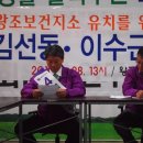 유치보건지소 이미지