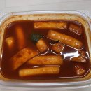 33떡볶이송도
