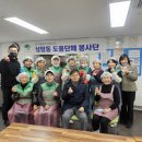 영주시장애인종합복지관 이미지