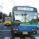 세진교통 이미지