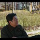 미래모텔