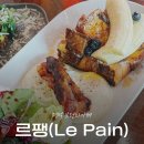 르팽 | [평택 브런치카페] 르팽 — 외국 감성 가득한 브런치 맛집