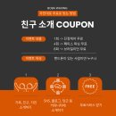 광덕대로3 | 안산 고잔동 브라질리언 왁싱 잘하는곳 보바왁싱 안산고잔점 내돈내산 후기