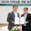 광진장묘개발