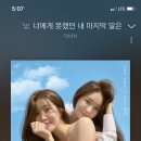 세계로치과병원 이미지