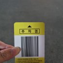 101-1-000001 | 하늘도시맛집 발견! 인천중구맛집으로 소문난 연화담 영종본점 후기