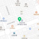 수정낙지골 이미지