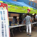 논산시청소년상담복지센터 이미지