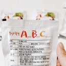 에이.씨.비 이미지