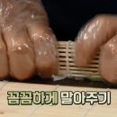 마요꼬마김밥 - 서구 신석로 79 | 마요꼬마김밥