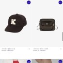 Keds(케즈) 사업 철수 세일 ~ 80% OFF 이미지