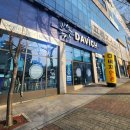 다비치안경 전주서신점 | [내돈내산] 다비치안경 전주송천점 첫방문 콘택트렌즈 구입 후기