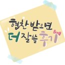 도테라아로마라운지