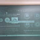 노원-현장-1280 이미지