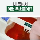 휴족시간 이미지