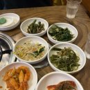 울릉도동태탕동태찜 네이버블로그