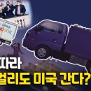 대박마켓 이미지