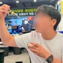 순돌이식당 | 소사역 맛집 고기집 냉삼 차돌박이 회식 추천 순돌이식당 소사본동점