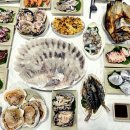 고향횟집 이미지