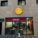 거닐 거닐 | 경주 황리단길맛집 토우카츠 신상 돈까스 전문점