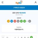 조개명당 이미지