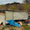 남구-138 이미지