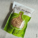 지앤엘유통 이미지