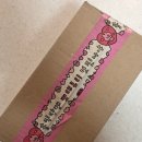 어울림 카워시 이미지