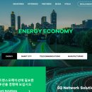 (주)엔텔스 이미지