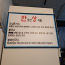 돈가스톡 이미지