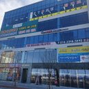 강일체육관(태권도) 이미지