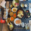 경감로3(남) 이미지