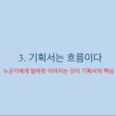 네오애드 이미지