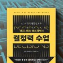 (주)두루두루 아티스트 컴퍼니 이미지