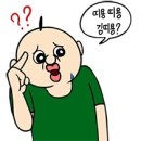 커피라운지랩