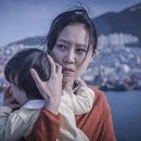 스토리안마시술소 이미지