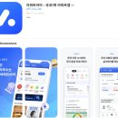 모아종합관리