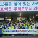 페트롤