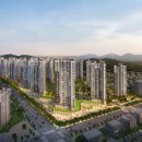 파라곤단지내공인중개사사무소 이미지