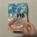말랑독 | 더독 말랑카츄 강아지 간식 후기