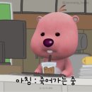 88커피