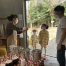 예래작은숲 이미지