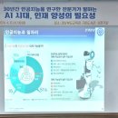 구미도서관 시청각실 이미지