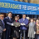 남사환경 이미지