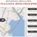 광안273 이미지